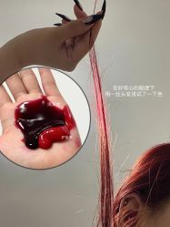 -TOP HAIR SALON