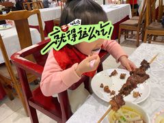 -马凯餐厅(地安门店)