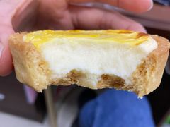 流心芝士蛋挞-鲍师傅糕点(观前街店)