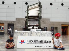 -丰田产业技术纪念馆