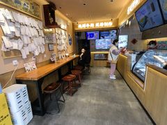-文宇奶酪店(南锣鼓巷店)
