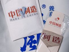 -喜茶(上海五角场万达店)