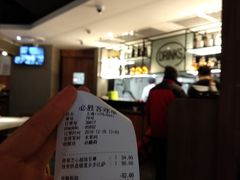 账单-必胜客(五道口店)