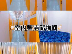 -安东易迷你仓自助寄存仓库(金桥店)