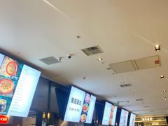 -聚园面庄(新光天地店)
