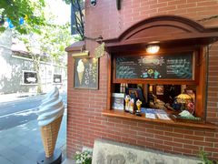 门面-古董花园(思南路42弄小区店)