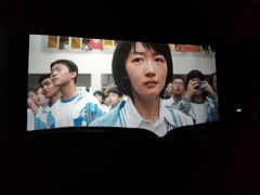 -万达影城(浦西万达广场激光IMAX店)