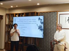 -格桑花开药膳蔬食文化空间