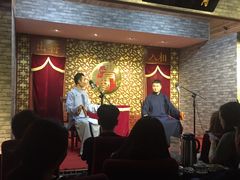 -青曲社相声(易俗街区店)