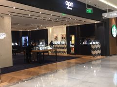-APM Monaco(金鹰世界店)