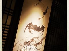 -余欢领鲜火锅(新街口店)
