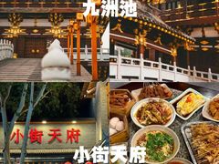 -一记洛阳菜·糖醋小排·水席(十字街店)