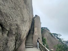 -天柱山风景区