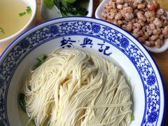 -裕兴记·三虾面(西北街总店)