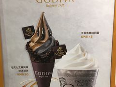 -GODIVA(美罗城店)
