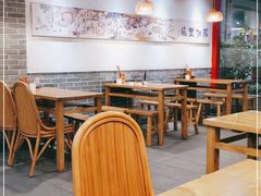 大堂-中原一大碗(湖滨店)
