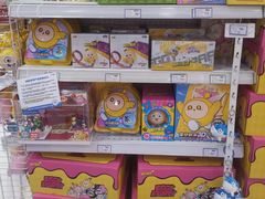 -TOYSRUS玩具反斗城(厦门新生活广场店)