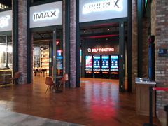 -CGV影城(滨江天街IMAX店)