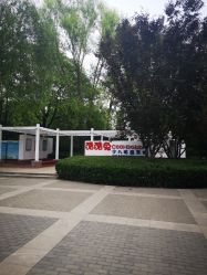 -酷酷兔少儿拓展天地