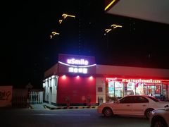 -中国石油(无锡新城站)