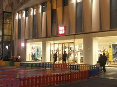 -优衣库(成都锦华万达广场店)