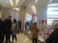 -吾悦广场(南京鼓楼店)