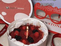 -BROWNSTONE布朗石西班牙餐厅(富城店)