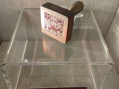 -上海孙中山故居纪念馆