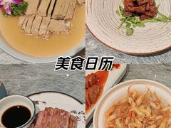 -双东酒店(东关街店)