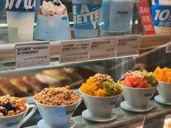-Blueglass酸奶(华贸购物中心店)