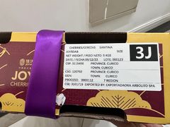 -Olé精品超市(苏州中心店)