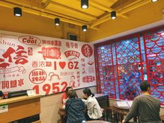 -仁信双皮奶(庙前直街店)