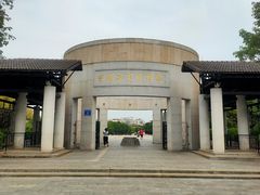 -中国客家博物馆