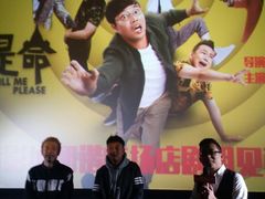 -山文星辉影城(济南和谐广场店)