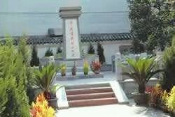 -浙江辛亥革命纪念馆