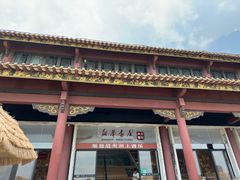 -新华书店(顺峰山公园店)