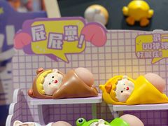 -酷乐潮玩(颛桥万达店)