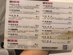 -稻香酒家(天河城店)