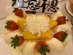 -秀儿家の小确幸花园西餐厅
