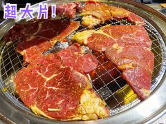 现拌鲜牛肉-吉志烤肉(太原总店)