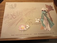 -安南越南餐厅(青岛万象城店)