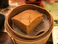 香滑马拉糕-添好运点心专门店(深水埗店)