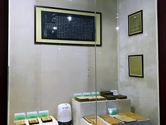 -广东中医药博物馆