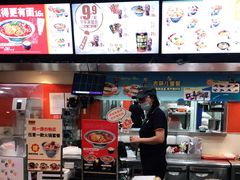 -吉野家(黑牛城道店)