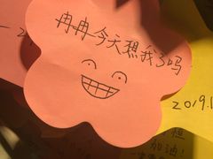 -大王油茶(二厂文创公园店)