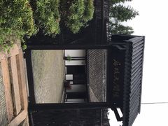 -张闻天故居