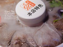 鲜毛肚-来涮蜀鲜货火锅串串香(菜市口店)