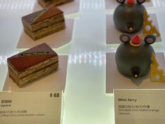 -Fridi Patisserie Cafe