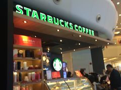-星巴克臻选(上海中环广场2F店)
