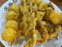 -元盛居(生态大街店)